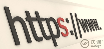 wosign-ssl